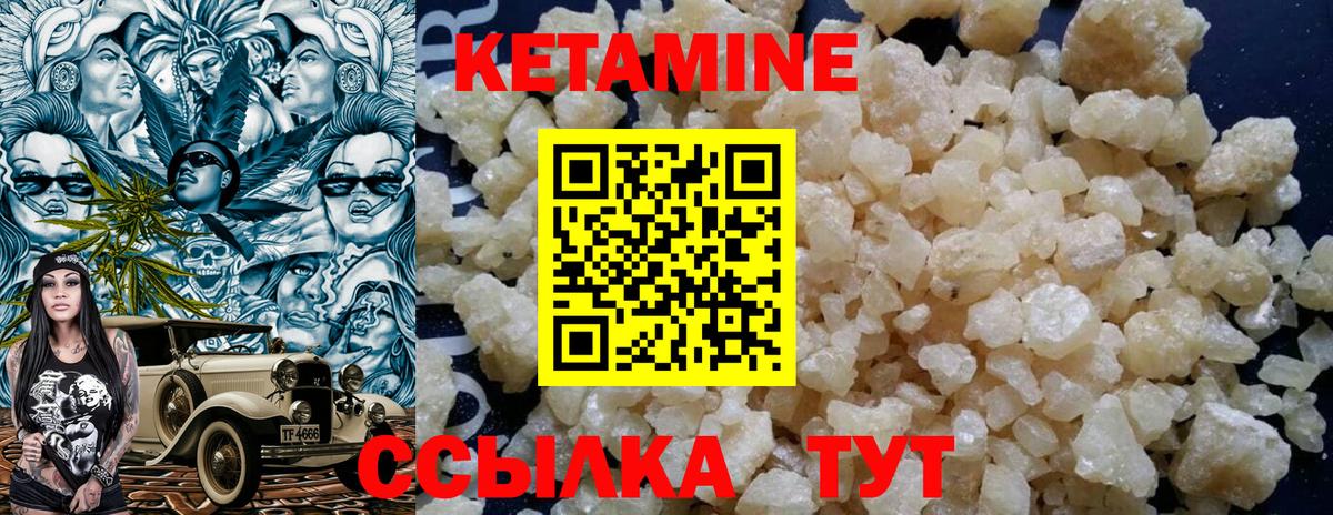Лсд 25  Ковров  АМФ   COCAIN  Гашиш  Мефедрон   Метадон  Вход с VPN  Марихуана  Кокаин 