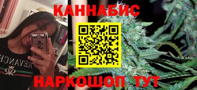 альфа пвп Краснокаменск