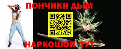 стафф Краснодар