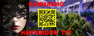 альфа пвп Краснокаменск