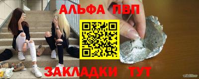 кокс Краснознаменск
