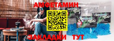 кокс Краснознаменск