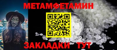 кокс Краснознаменск