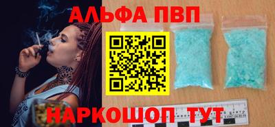 кокс Краснознаменск