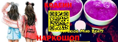 дживик Добрянка