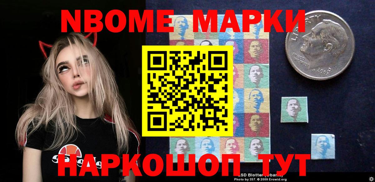 LSD-25 экстази кислота  Вход с VPN  LSD-25 экстази кислота  Ковров 